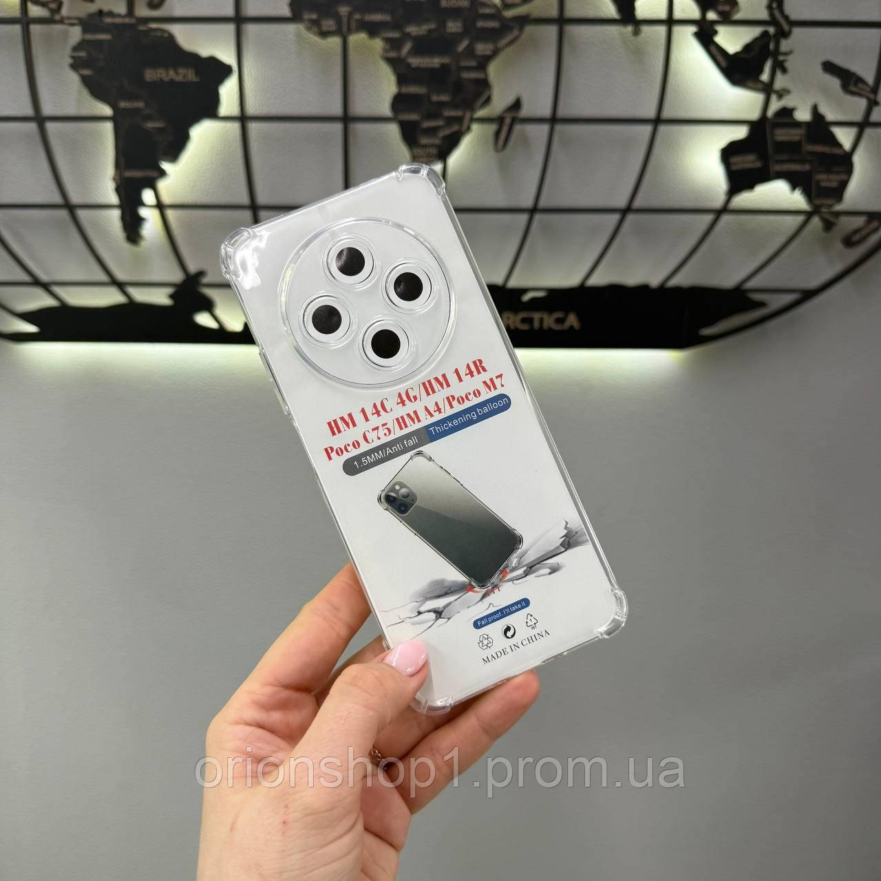 Чохол прозорий для Xiaomi Redmi 14C/A4/Poco C75/Poco M7