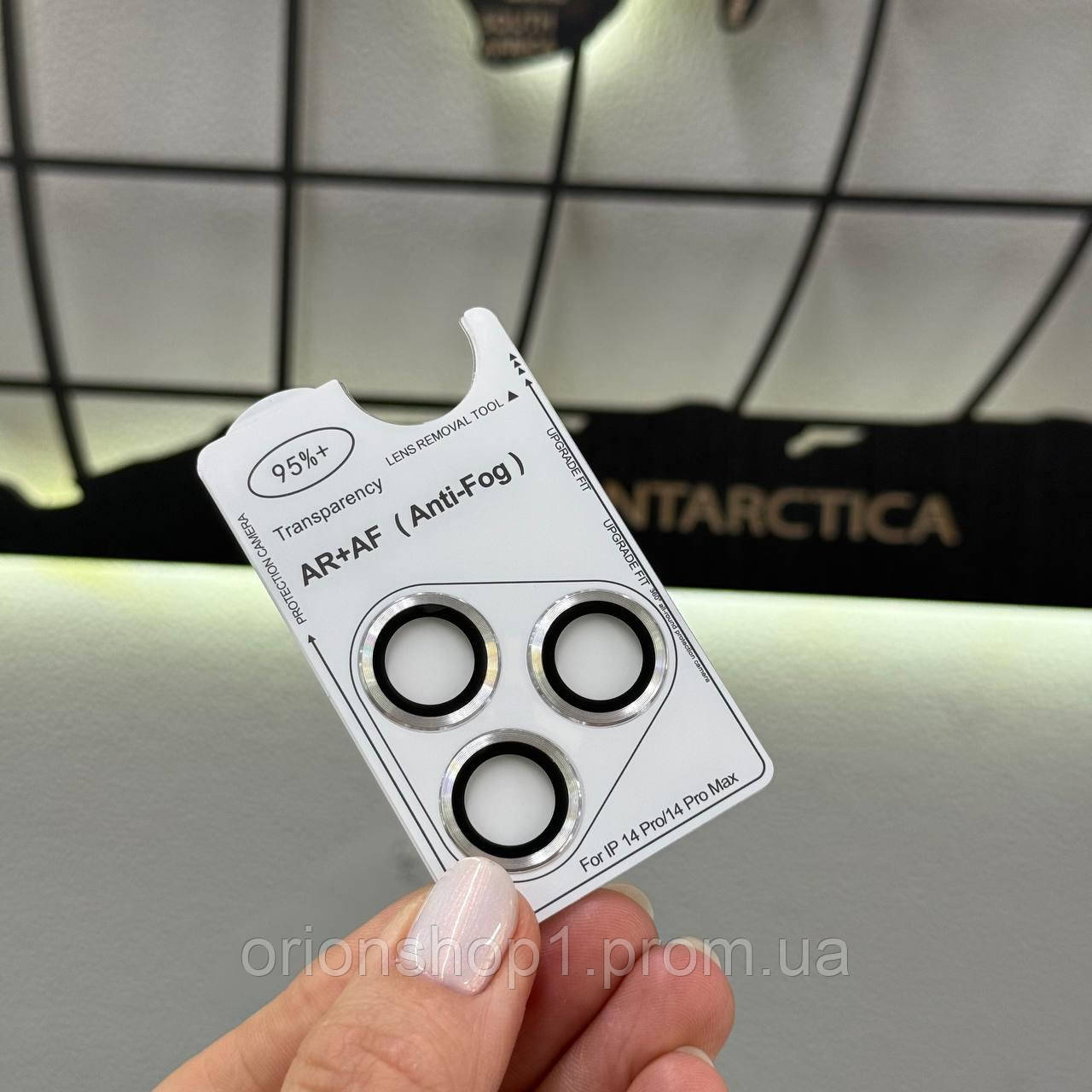 Протиударне скло для камери iPhone 14 Pro