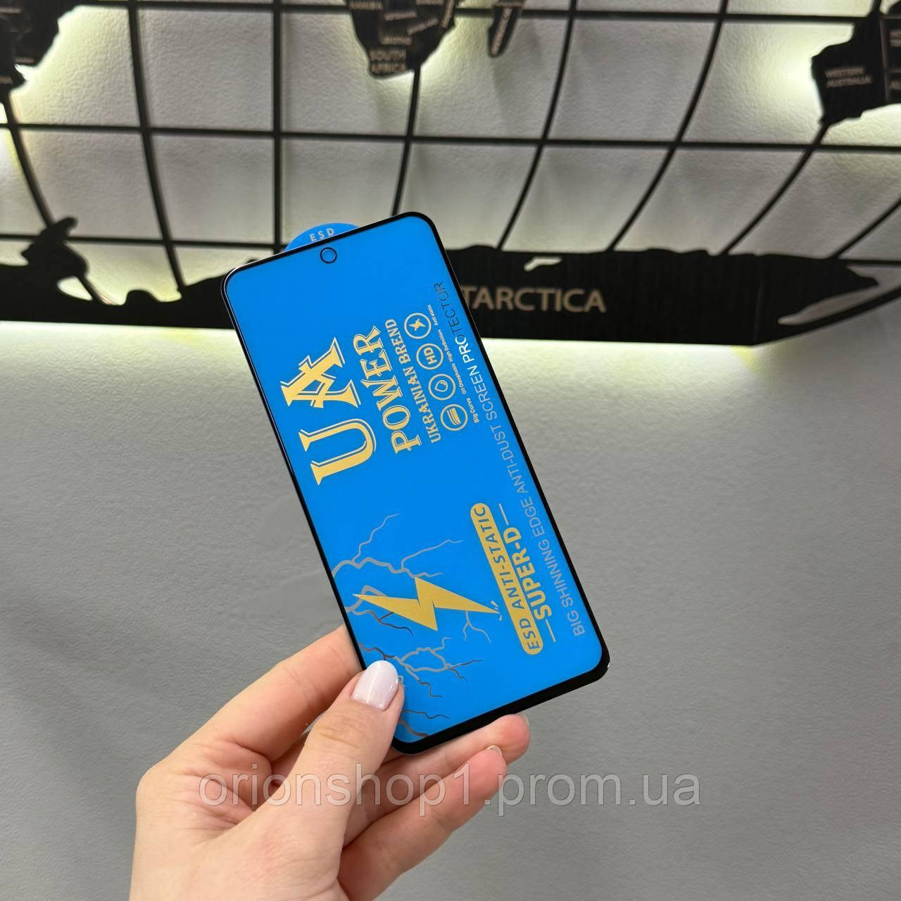 Захисне скло Xiaomi Redmi Note 11/Redmi Note 11 4G/Redmi Note 11S