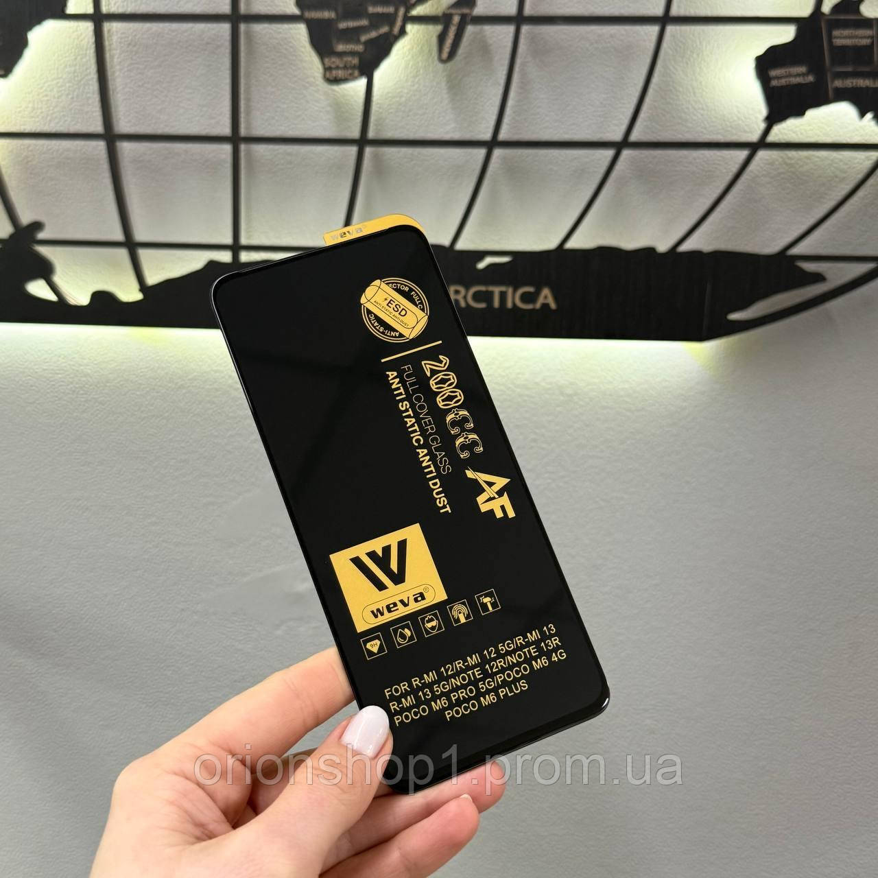 Захисне скло Xiaomi Redmi 12 4G/Redmi 12 5G/Poco M6 4G/Poco M6 Plus