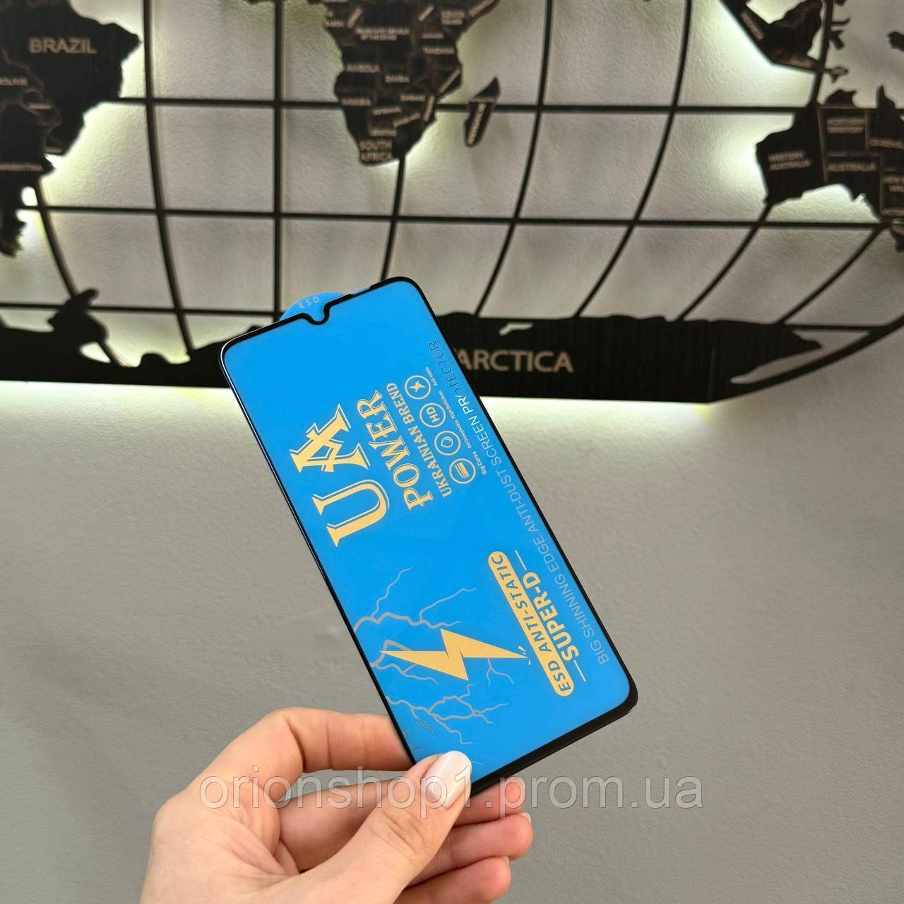 Якісне захисне скло для  Samsung Galaxy A05s