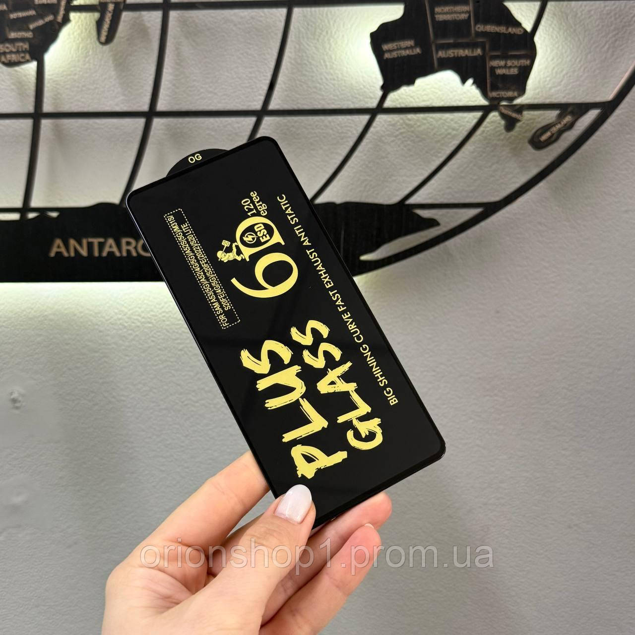Якісне захисне скло для Samsung Galaxy A52 5G/Samsung A53 5G/Samsung A52s 5G
