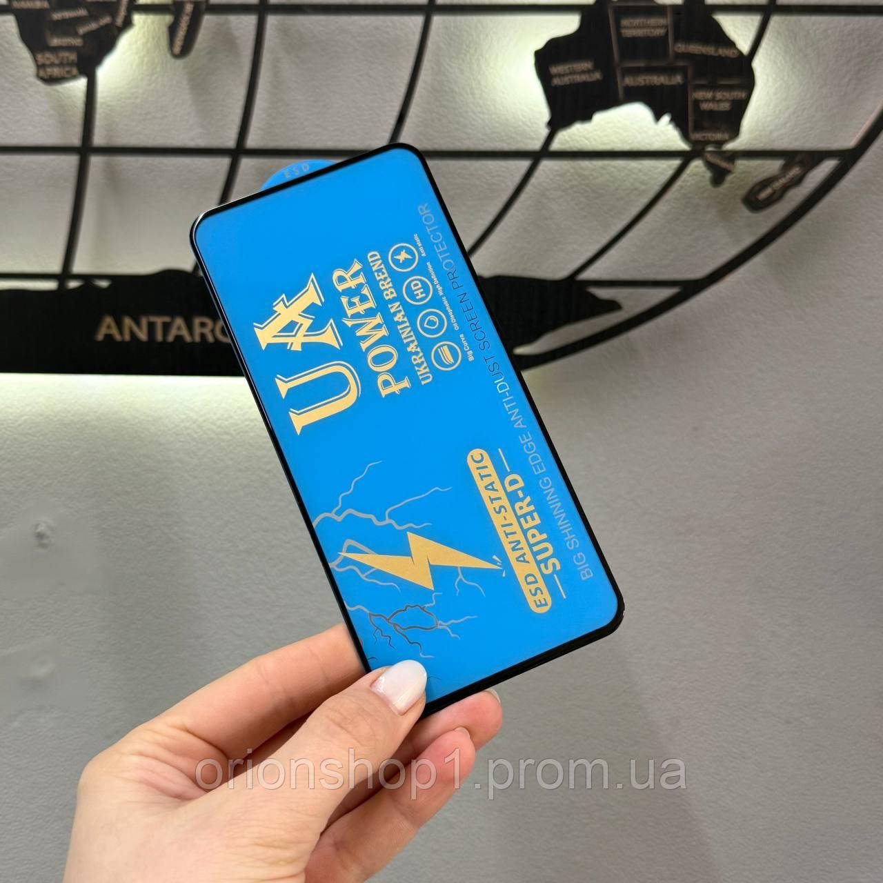 Якісне захисне скло для Samsung Galaxy A54 5G/Samsung S23 FE