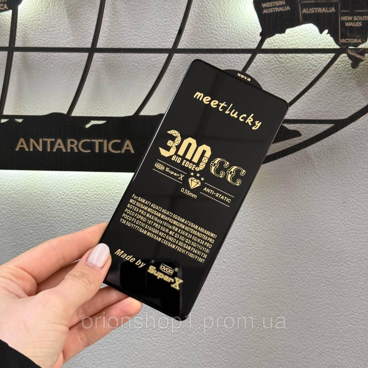 Якісне захисне скло для Samsung Galaxy A71 2020/Samsung A73 5G/Samsung M52 5G/Samsung M53 5G/Samsung M51