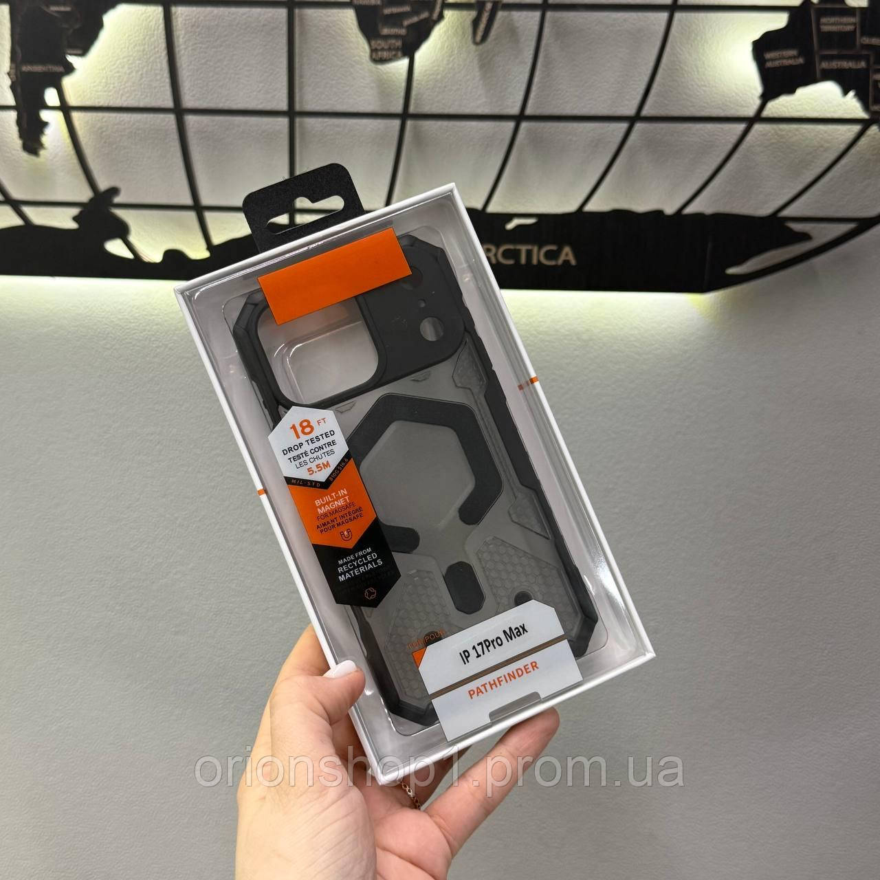 Броньований чохол iPhone 17 Pro Max з MagSafe ArmorHex, Протиударний чохол на iPhone 17 Pro Max з MagSafe