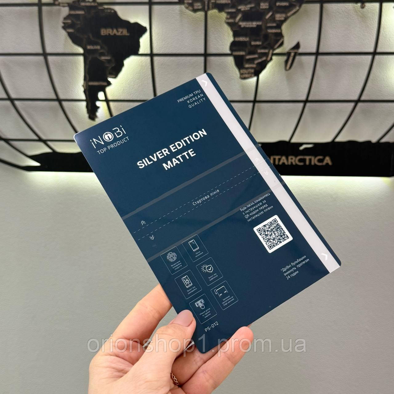 Якісна матова гідрогелева захисна плівка Xiaomi Mi 10 Pro 5G