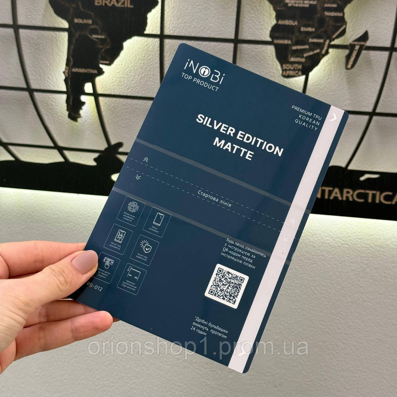 Матова гідрогелева захисна плівка Xiaomi Poco M6 Pro 5G,Якісна матова гідрогелева плівка для Xiaomi Poco M6 Pro 5G
