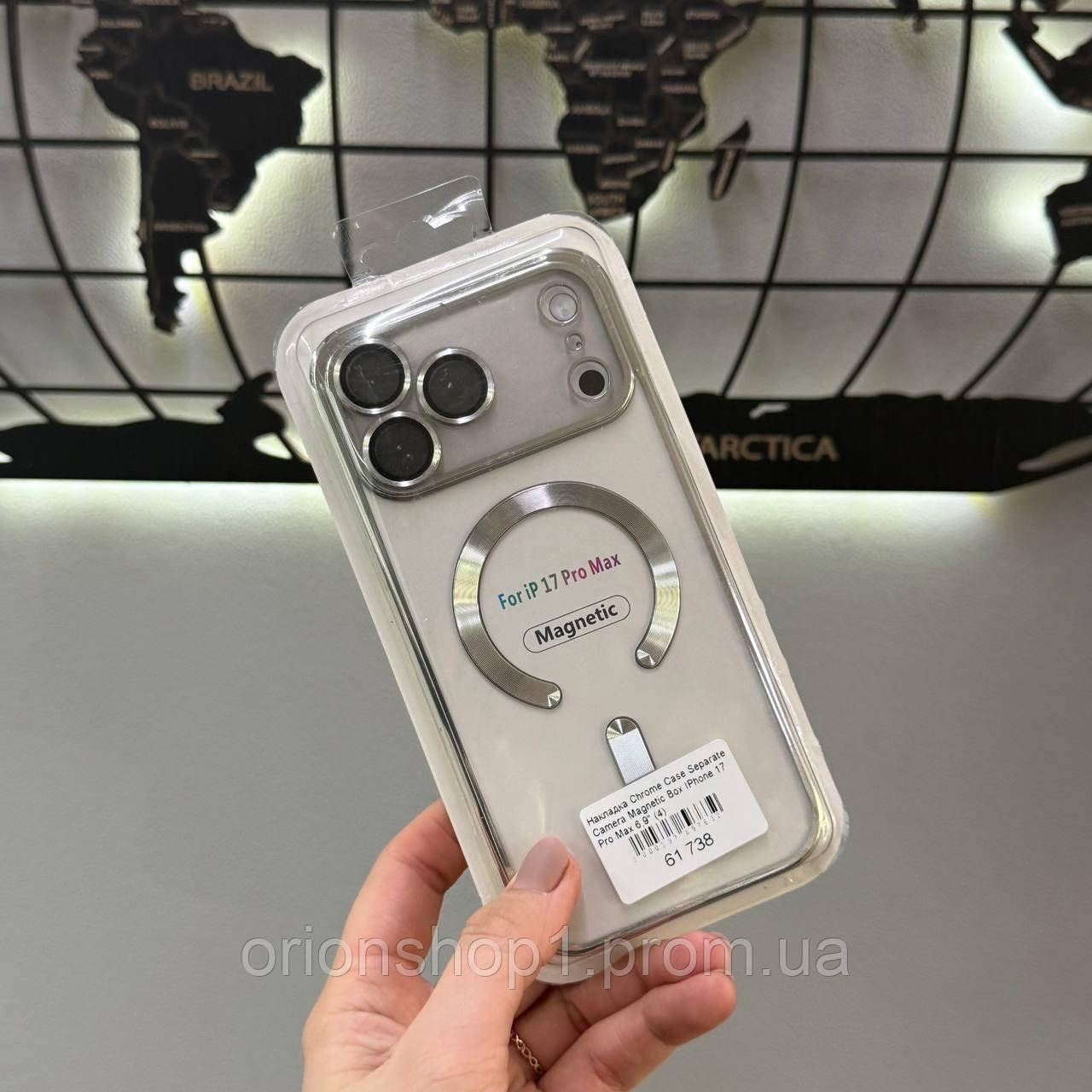 Чохол силіконовий для iPhone 17 Pro Max з закритою камерою,Чохол із підтримкою MagSafe для Айфон 17 Про Макс (Срібло)