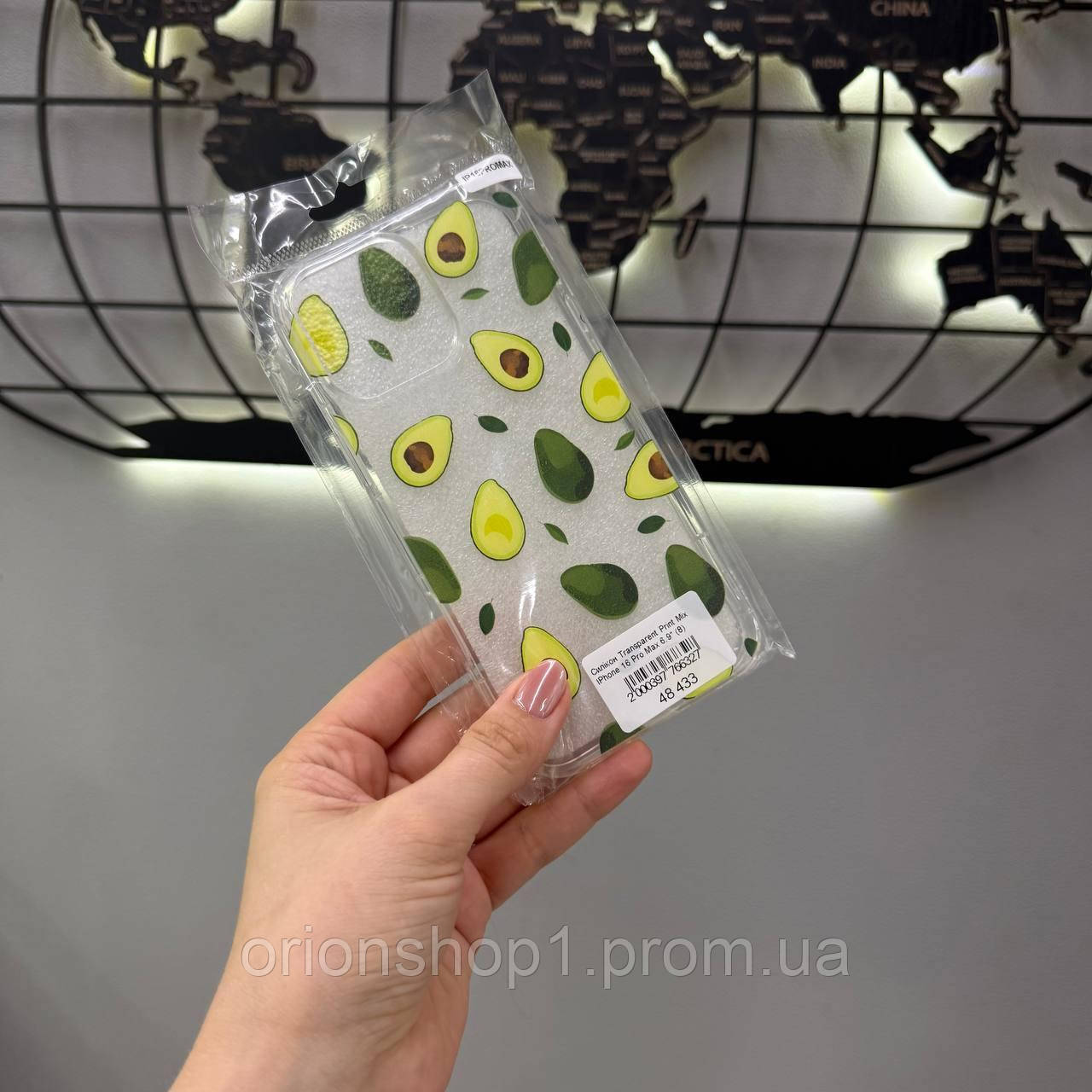 Силіконовий прозорий чохол на Айфон 16 Pro Max, прозорий чохол для iPhone 16 Pro Max з малюнком