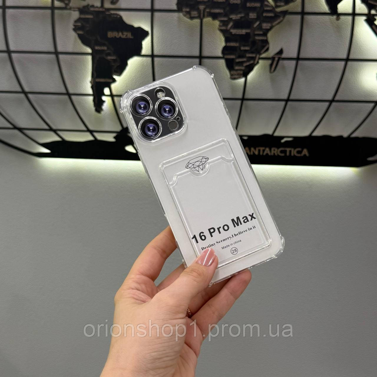 Прозорий чохол з кармашком для iPhone 16 Pro Max,якісний прозорий чохол для Айфон 16 Про Макс