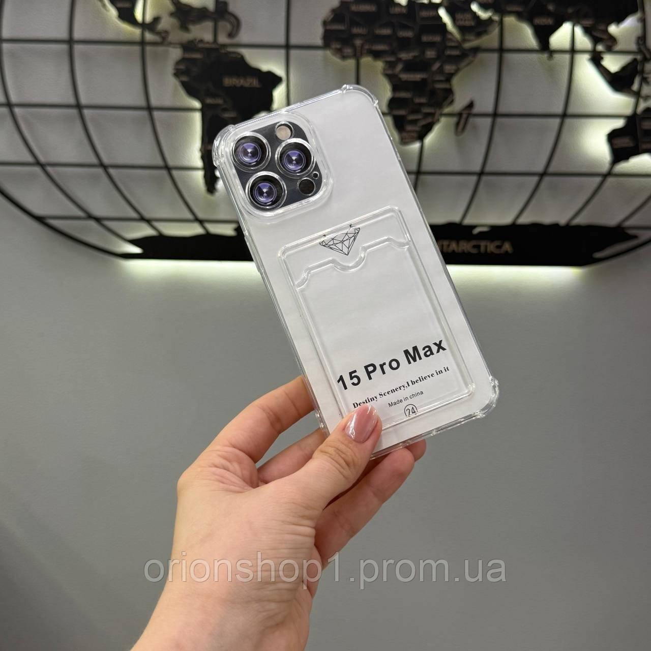 Прозорий чохол з кармашком для iPhone 15 Pro Max,якісний прозорий чохол для Айфон 15 Про Макс