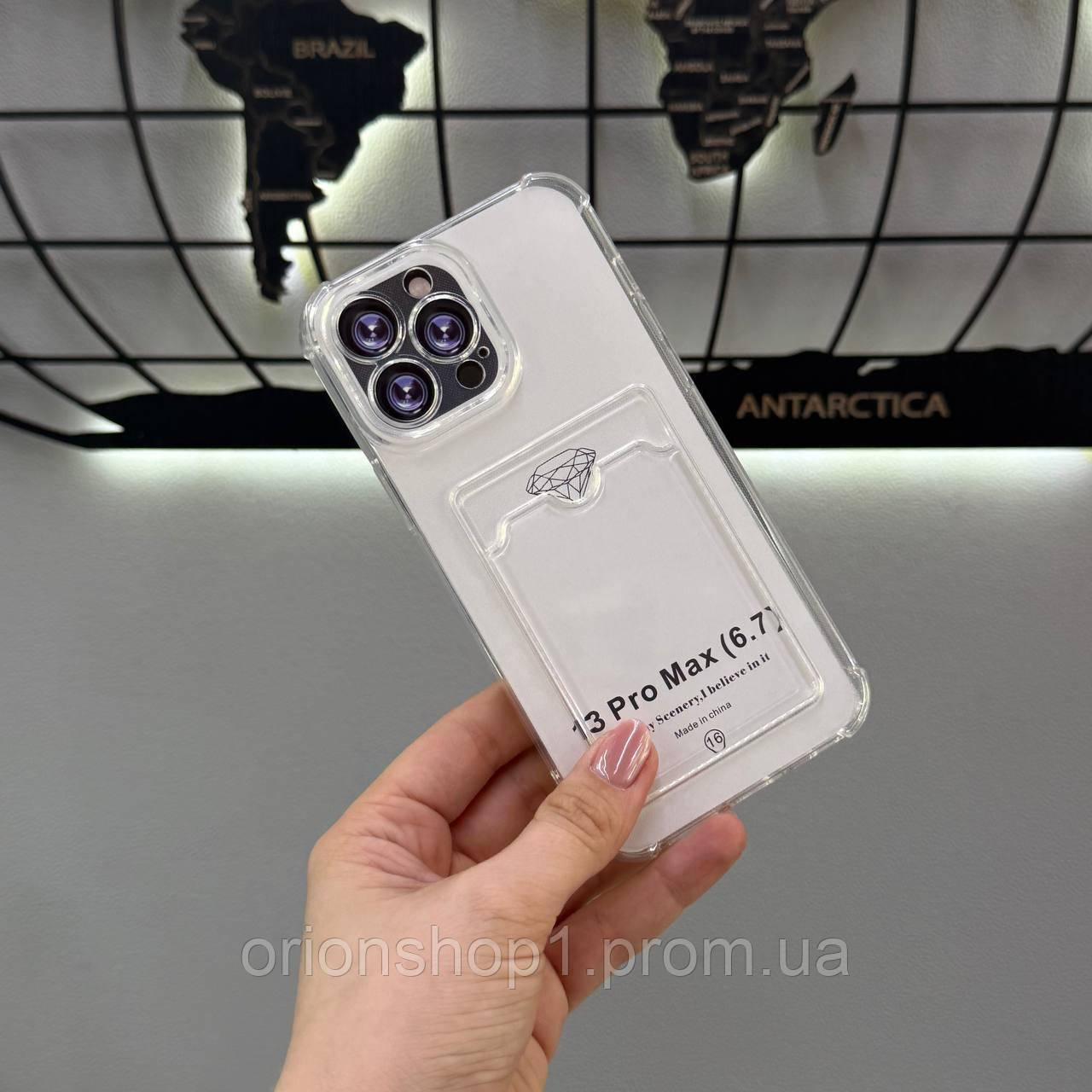 Прозорий чохол з кармашком для iPhone 13 Pro Max
