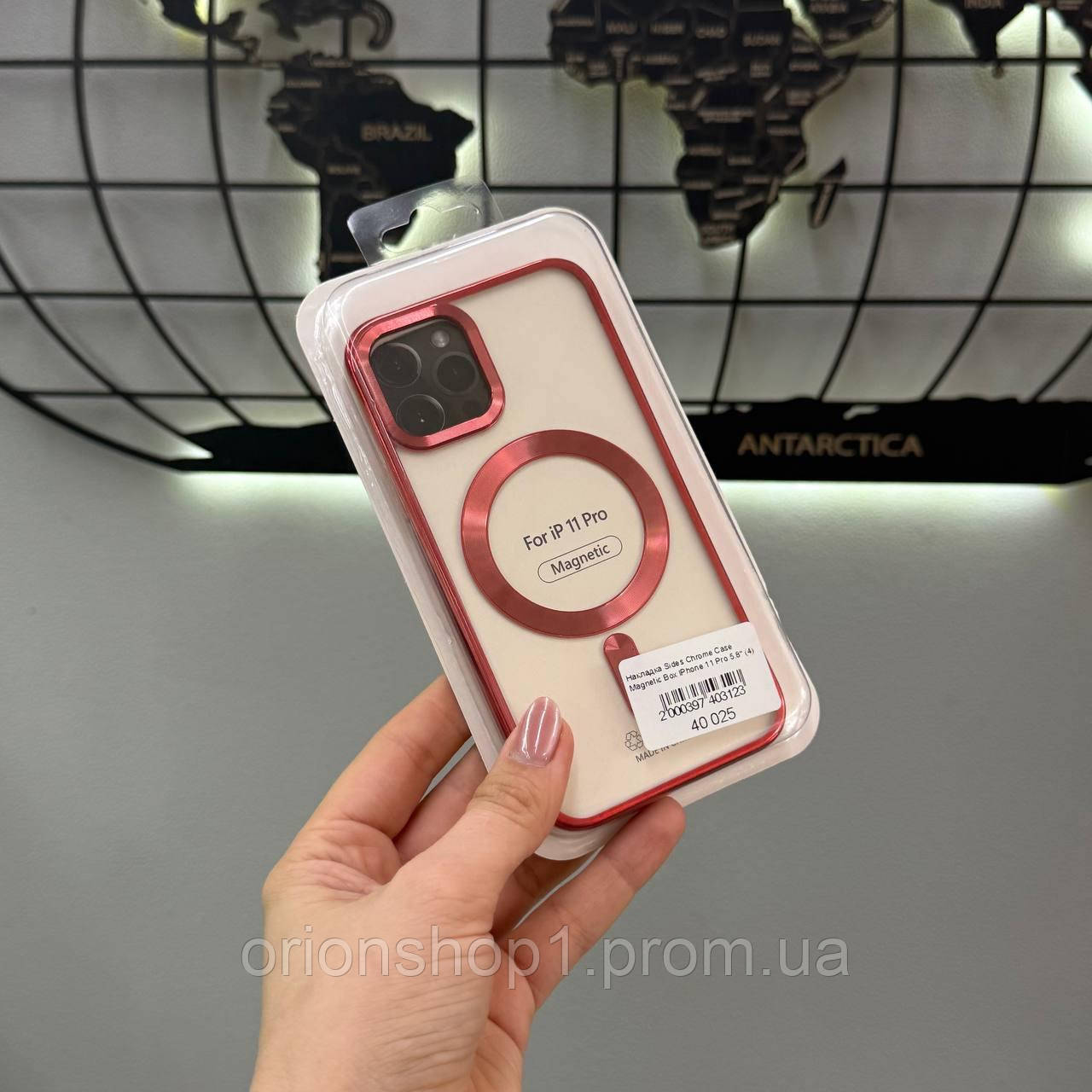 Накладка Sides Chrome Case Magsafe Box iPhone 11 Pro