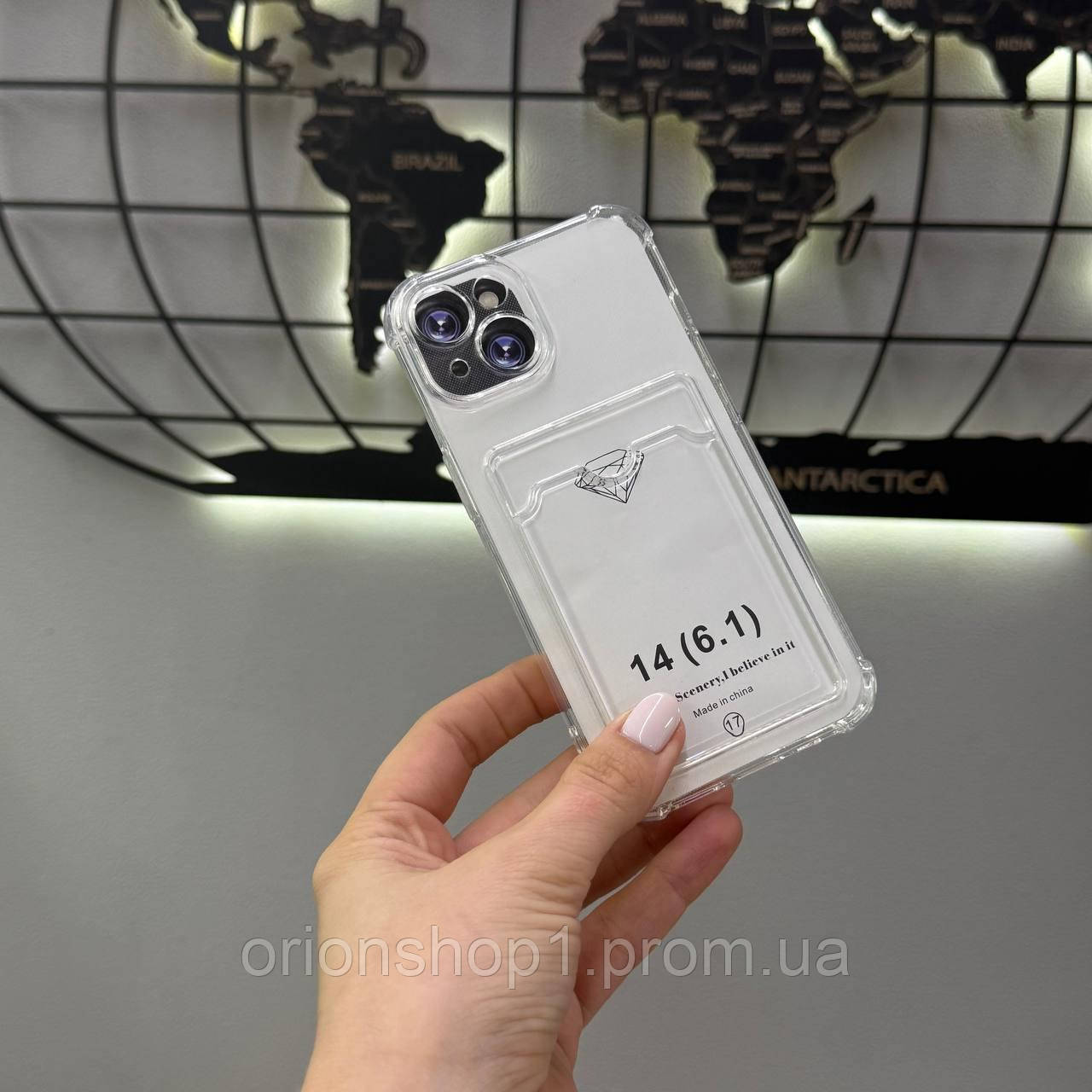 Прозорий чохол з кармашком для iPhone 14