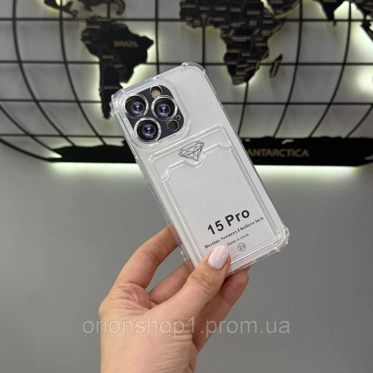 Прозорий чохол з кармашком для iPhone 15 Pro